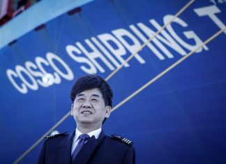 Deutsche Welle: Η "απόβαση" της Κίνας στην Ελλάδα - Τι φοβάται το Βερολίνο