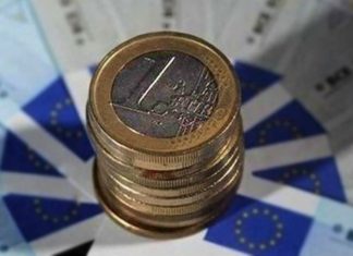 Eurostat: Στο 0,5% ο ετήσιος πληθωρισμός