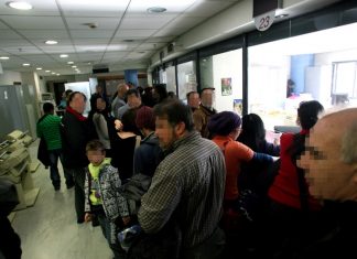 Φορολογικές διαφορές: Πιλοτική ηλεκτρονική υποβολή ενδικοφανών προσφυγών