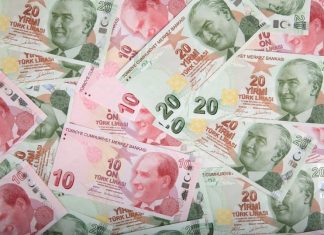 Τουρκία: Σε χαμηλότερα από τα αναμενόμενα επίπεδα διαμορφώθηκε ο πληθωρισμός τον Μάιο