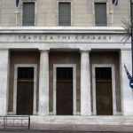 «Καμπανάκι» ΤτΕ σε τράπεζες: Μειώστε τα «κόκκινα δάνεια» – Ο κίνδυνος δεν έχει περάσει Tα 9 δισ. ευρώ προσεγγίζουν τα «κόκκινα δάνεια» των τραπεζών στο εξωτερικό