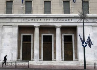 Tα 9 δισ. ευρώ προσεγγίζουν τα «κόκκινα δάνεια» των τραπεζών στο εξωτερικό