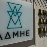 ΑΔΜΗΕ: Προχωράει η ηλεκτρική διασύνδεση Κρήτης-Αττικής