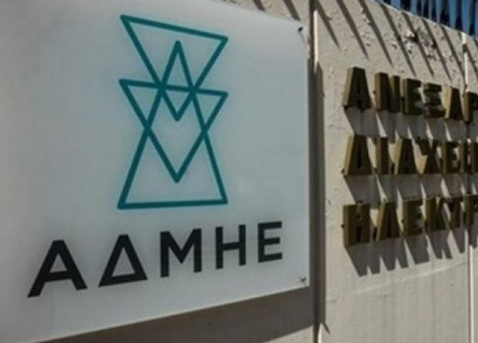 ΑΔΜΗΕ: Προχωράει η ηλεκτρική διασύνδεση Κρήτης-Αττικής