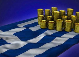 Κατατίθεται σήμερα το προσχέδιο του προϋπολογισμού