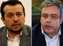 Τα μαζεύει η κυβέρνηση για τον φόρο στα κινητά Τα μαζεύει η κυβέρνηση για τον φόρο στα κινητά