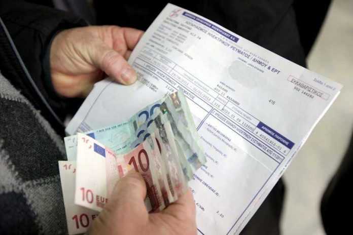 Με έκπτωση το περιβαλοντικό οικιακό ρεύμα: Ποιοι είναι οι δικαιούχοι
