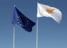 Μεταρρυθμίσεις ζητάει από την Κύπρο η Κομισιόν Μεταρρυθμίσεις ζητάει από την Κύπρο η Κομισιόν