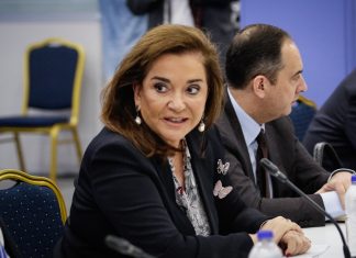 Μπακογιάννη: "Μείωση ΕΝΦΙΑ κατά 30%" - Το σχέδιο της ΝΔ