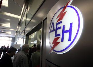 Χειμερινό ωράριο για το νυχτερινό οικιακό τιμολόγιο ρεύματος από 1η Νοεμβρίου