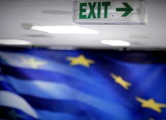 Ελάφρυνση ελληνικού χρέους αλα γαλλικά - Ολα τα σενάρια