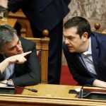Ολο το αναπτυξιακό σχέδιο της κυβέρνησης : Οι 106 σελίδες που έλαβαν οι δανειστές