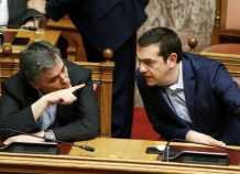 Ολο το αναπτυξιακό σχέδιο της κυβέρνησης: Οι 106 σελίδες που έλαβαν οι δανειστές Ολο το αναπτυξιακό σχέδιο της κυβέρνησης : Οι 106 σελίδες που έλαβαν οι δανειστές