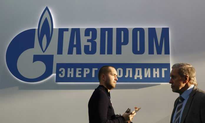 Πόλεμος για δύο πετρελαϊκούς γίγαντες: Στα μαχαίρια Gazprom και Nafotgaz