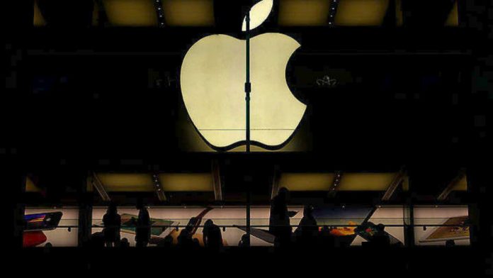 STOP - αλα ελληνικά - στην Apple λόγω προσφυγών