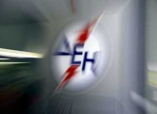 Τελεσίγραφο της ΔΕΗ: "Πληρώστε τα χρέη σας"