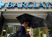 Συγχώνευση της Barclays με ανταγωνιστικές τράπεζες; Συγχώνευση της Barclays με ανταγωνιστικές τράπεζες;