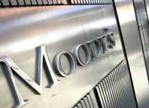 Με υποβάθμιση προειδοποιεί ο οίκος Moody’s την Ιταλία Με υποβάθμιση προειδοποιεί ο οίκος Moody's την Ιταλία