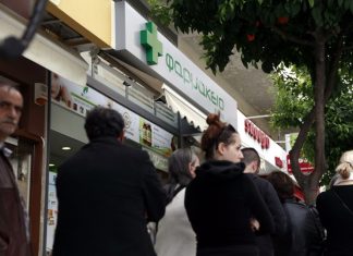 Ο ΕΟΠΥΥ βρήκε τον τρόπο να βάλει επιτέλους τέλος στις πολύωρες αναμονές στα φαρμακεία του. Σύμφωνα με ρεπορτάζ του «Ελεύθερου Τύπου της Κυριακής» ο Οργανισμός, έχει ένα σχέδιο το οποίο αναμένεται να λειτουργήσει από τις αρχές του Ιουνίου.