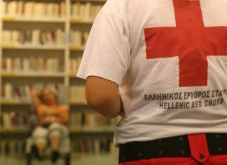 Παραιτήθηκε ο γ.γ. του Ελληνικού Ερυθρού Σταυρού
