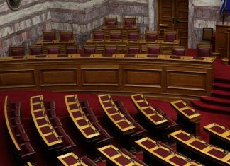 Με ευρύτατη στήριξη ολοκληρώθηκε η επεξεργασία του νομοσχεδίου για τη ψήφο των Ελλήνων του εξωτερικού