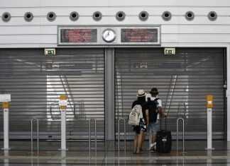 Ακινητοποιημένα τρένα και προαστιακός στις 30 Μαΐου