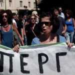 Απεργίες σε όλη την Ελλάδα