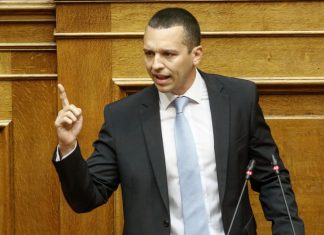 Σφοδρή επίθεση κατά της αντιπροέδρου της Βουλής Τασίας Χριστοδουλοπούλου, εξαπέλυσε ο βουλευτής της Χρυσής Αυγής Ηλίας Κασιδιάρης κατά τη συζήτηση του νομοσχεδίου για το άσυλο.