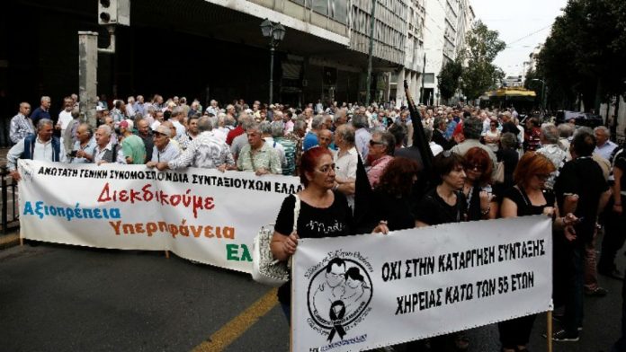 Δεν υποχωρούν οι συνταξιούχοι