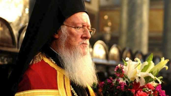 Η Εκκλησία της ΠΓΔΜ 
