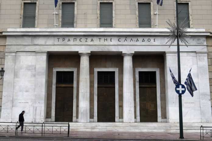 Η Ελληνική Ένωση Τραπεζών για την απώλεια Θ. Βασιλάκη