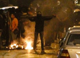 Επεισόδια πριν τον αποψινό τελικό του Κυπέλου Ελλάδος