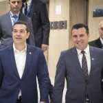 Επιμένουν στο «Μακεδονία του Ιλιντεν» τα Σκόπια Κατοχύρωση Μακεδονίας