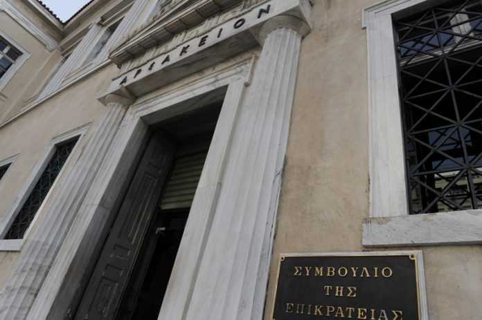 Επίθεση Ρουβίκωνα στο ΣτΕ