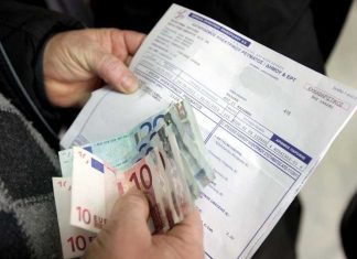 Η ΔΕΗ προωθεί το e-bill – Επιβάρυνση 1 ευρώ στους έντυπους λογαριασμούς