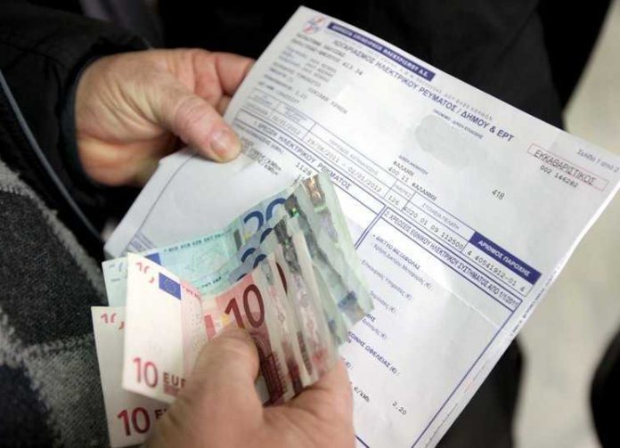 Η ΔΕΗ προωθεί το e-bill – Επιβάρυνση 1 ευρώ στους έντυπους λογαριασμούς Η ΔΕΗ προωθεί το e-bill – Επιβάρυνση 1 ευρώ στους έντυπους λογαριασμούς
