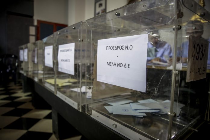 Στις εσωκομματικές κάλπες 155.000 μέλη της ΝΔ