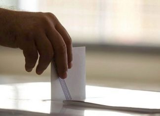 Στις κάλπες οι δικαστές και οι εισαγγελείς