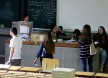 Δυνατότητα εγγραφής στα ΑΕΙ όσων επιτυχόντων δεν προέβησαν ήδη σε ηλεκτρονική εγγραφή, για σοβαρούς λόγους