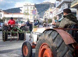 marketpost-epikairotita-kovei-komision-dapanes-georgia