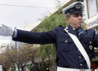 Κυκλοφοριακές ρυθμίσεις λόγω των εκδηλώσεων για την 45η Επέτειο του Πολυτεχνείου