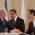 Στρατηγικής σημασίας για τις εξελίξεις στην Ανατολική Μεσόγειο, θεωρείται η συνεργασία των τριών ηγετών Ισραήλ, Κύπου και Ελλάδας στην κατασκευή του αγωγού East Med. Το φιλόδοξο πρότζεκτ, ενώνει ενεργειακά τις τρεις χώρες, αλλά και θέτει στο περιθώριο τις ενεργειακές φιλόδοξίες της Αγκυρας στην περιοχή.
