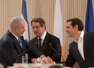 Στρατηγικής σημασίας για τις εξελίξεις στην Ανατολική Μεσόγειο, θεωρείται η συνεργασία των τριών ηγετών Ισραήλ, Κύπου και Ελλάδας στην κατασκευή του αγωγού East Med. Το φιλόδοξο πρότζεκτ, ενώνει ενεργειακά τις τρεις χώρες, αλλά και θέτει στο περιθώριο τις ενεργειακές φιλόδοξίες της Αγκυρας στην περιοχή.