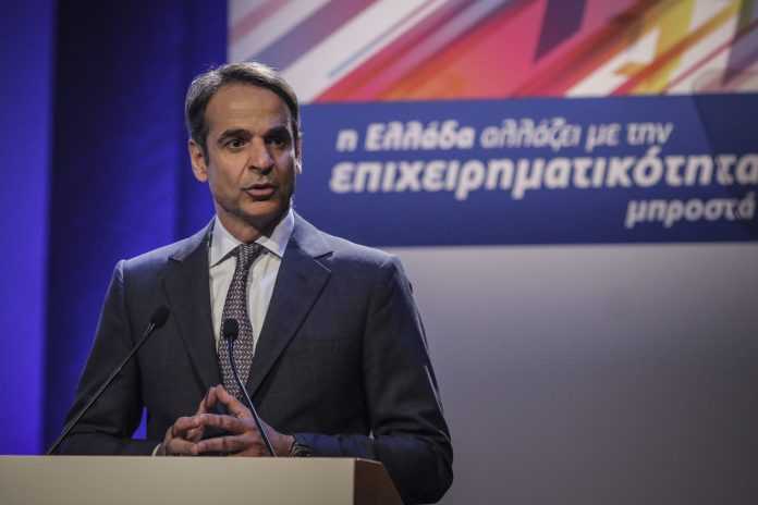 Κ. Μητσοτάκης: Η κυβέρνηση υπέγραψε τέταρτο μνημόνιο