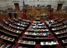Ολοκλήρωσε η Επιτροπή Αναθεώρησης του Συντάγματος την συζήτηση των προτάσεων που είχαν καταθέσει ΣΥΡΙΖΑ και ΝΔ