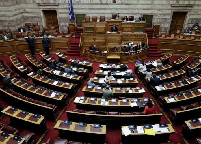 Ολοκλήρωσε η Επιτροπή Αναθεώρησης του Συντάγματος την συζήτηση των προτάσεων που είχαν καταθέσει ΣΥΡΙΖΑ και ΝΔ