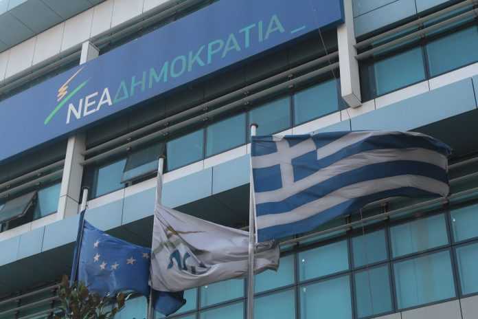 Νέα Δημοκρατία για Eurogroup: “Το κρασί νέρωσε πολύ”