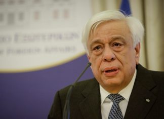 Πηγή: ΑΠΕ-ΜΠΕ