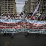 Συγκέντρωση διαμαρτυρίας συνταξιούχων