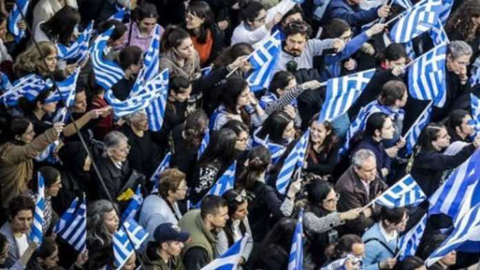 Συλλαλητήρια σε 13 πόλεις για το Σκοπιανό